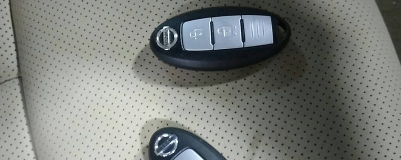 滄州配一把汽車(chē)遙控鑰匙多少錢(qián)